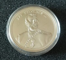 Gedenkmedallie Zar Nikolaus II