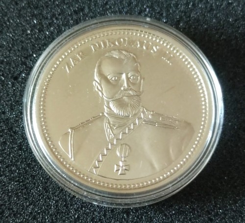 Gedenkmedallie zar nikolaus - nikolaus, ii