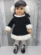 Sportswear, Sophia’s