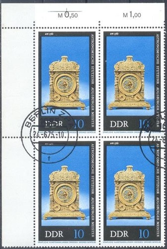 Ddr 1975 2056 alte - ddr,