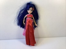 Musa Winx Doll Spiel Puppe 24cm (C24.4)