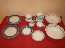 HUTSCHENREUTHER Maria Theresia Papillon  zur Auswahl