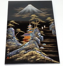 Japan Fuji und Pagode schwarze Lack Arbeit 29 x 20 cm  NEU