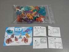 HPF: Ice Age 2 - Komplettsatz + 1 BPZ + alle 4 AB