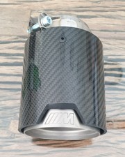 BMW M Performance Carbon Blende Auspuffblende M2 F87