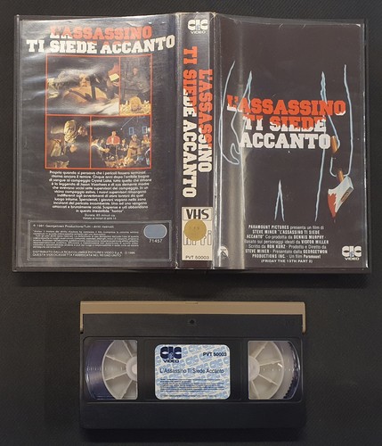 Vhs movie film - film, ex