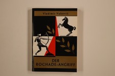 227222 Vladimir Vukovi? DER