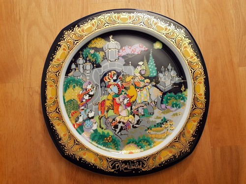 Rosenthal teller - rosenthal,