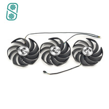 MSI 3060 3070 3080 3090 Ti RTX