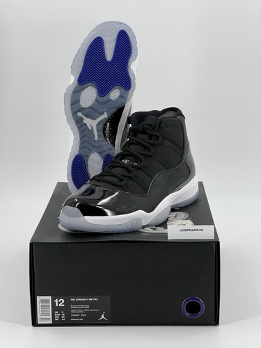Nike air jordan - 11, space