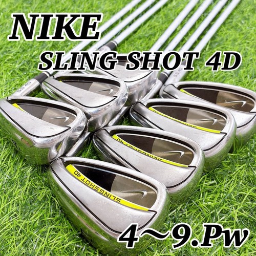 Nike slingshot eisen - 4d, #4-9
