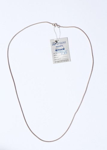 Halskette kette 925 - kette, sterling