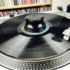 DISCOFILM Vinyl Plattengewicht