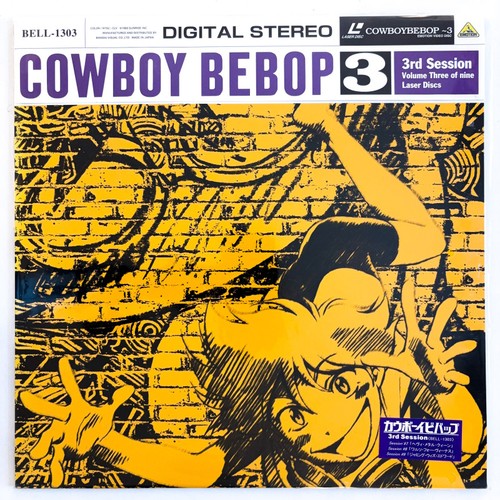 Laserdisc cowboy bebop 3rd - cowboy,