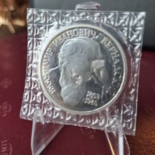 1 Rubel Russland 1993 Proof