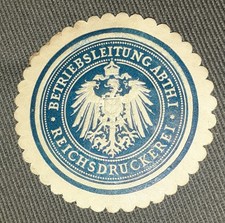 Siegelmarke / Vignette
