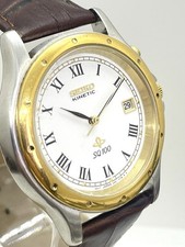 Seiko kinetic 100 uhr - seiko, sq