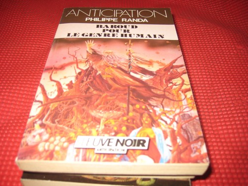 Black river anticipation 1533 - black,