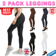 Leggings Baumwolle uni volle