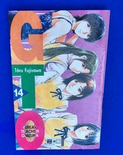 GTO Great Teacher Onizuka Manga Band 14