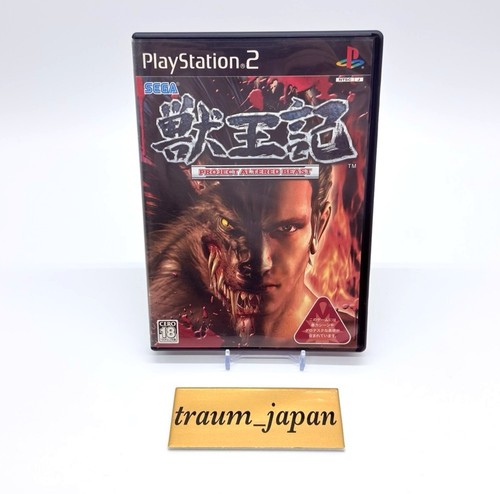 Joyouki project altered beast - joyouki,