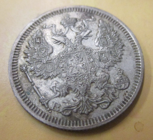 1915 20 kopeken - c,