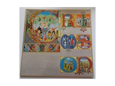  King Crimson ‎- Lizard - LP