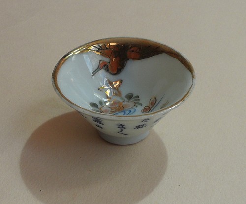 Japanischer militär sake - japanischer,