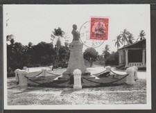 ✔️ Deutsches Reich