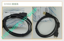 CI1033 terminal data line pure