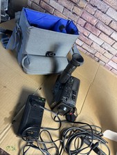 Yashica Samurai Hi 8 KX-H1