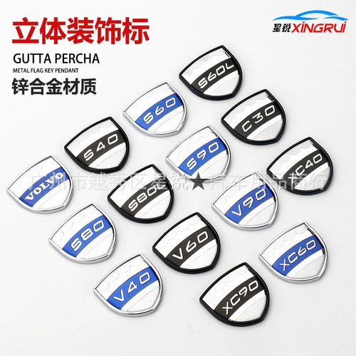 For volvo s60 s80 s90 - s60,