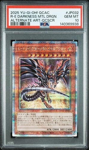 Psa10 red eyes - yu-gi-oh, red-eyes