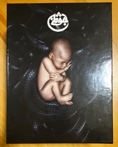Azad leben limited box set - limited,