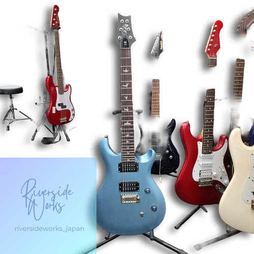 Paul reed smith gitarre se - paul, e-gitarre