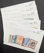 EDW1949SELL: Griechenland