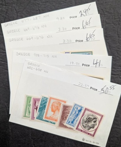 Edw1949sell griechenland - edw1949sell:,
