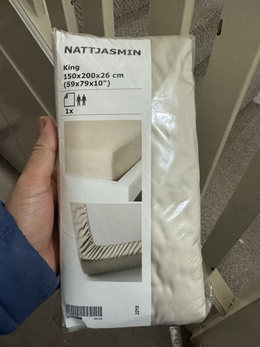 Ikea nattjasmin king - ikea,