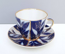 LOMONOSOV Winterabend