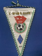 Dynamo Kiew Wimpel selten