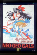 GAMEST NEO GEO GALS  JP CALENDAR 1997 SNK NEO GEO 42x59cm 4526 MVS AES JAMMA KoF