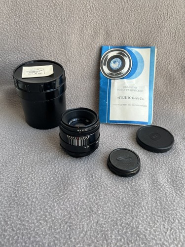Belomo helios 58mm - belomo,