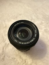 Sigma Zoom 18-200mm F3.5-6.3 DC OS für Canon EF, 72 Durchmesser