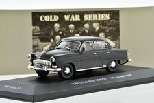 VOLGA M21 KGB The Cold War