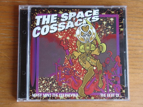 The space cossacks never - space,