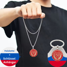 Halskette - , +