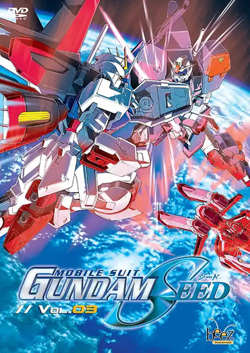 Gundam seed vol - gundam, vol.