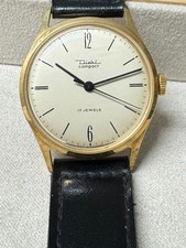 Diehl Compact Herrenuhr Mechanisch Automat Made In Germany Goldfarben Stainless