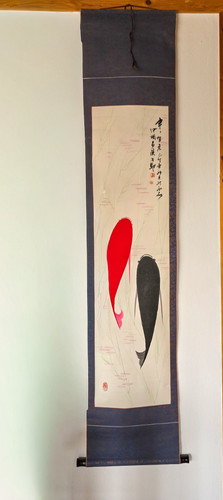Japanisches rollbild kakejiku - japanisches,