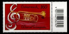 Musikinstrumente. Wiener Trompete. 1W. Rand (8). Österreich 2016